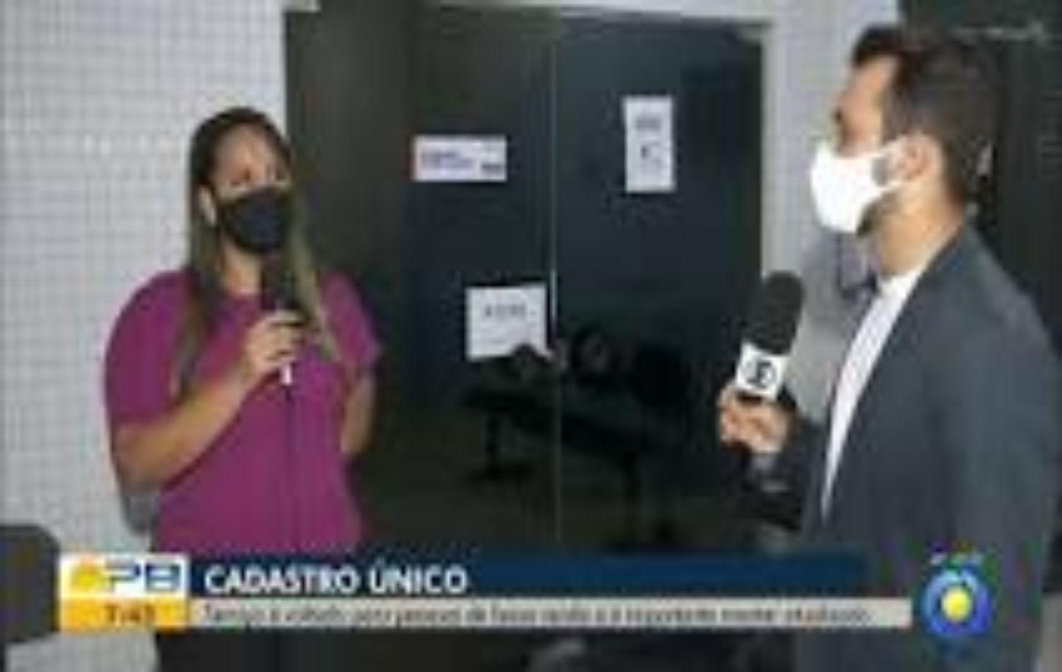 Auxílio Brasil vai atender brasileiros no Cadastro Único; saiba como se inscrever